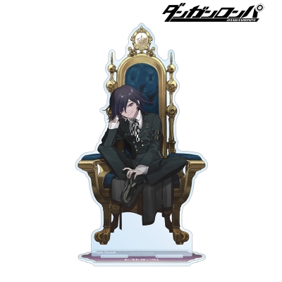 【アルマビアンカ】ダンガンロンパシリーズ およさんイラスト 王馬小吉 玉座ver. BIGアクリルスタンド
