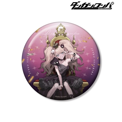 【アルマビアンカ】ダンガンロンパシリーズ およさんイラスト 江ノ島盾子 玉座ver. 100mm缶バッジ