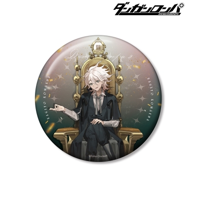 【アルマビアンカ】ダンガンロンパシリーズ およさんイラスト 狛枝凪斗 玉座ver. 100mm缶バッジ