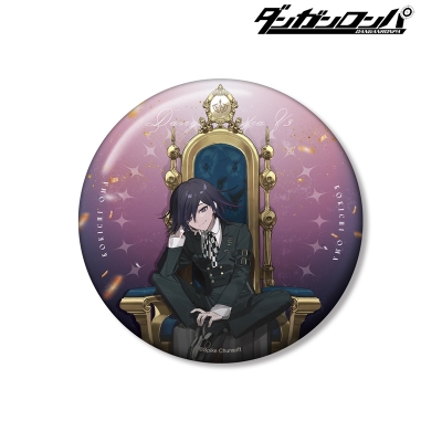 【アルマビアンカ】ダンガンロンパシリーズ およさんイラスト 王馬小吉 玉座ver. 100mm缶バッジ
