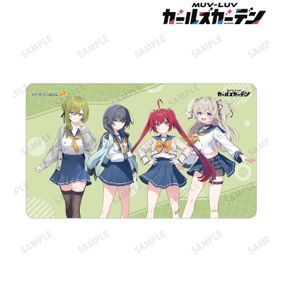 【アルマビアンカ】マブラヴ ガールズガーデン プレ・クラス-A マルチデスクマット