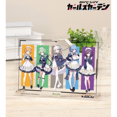 【アルマビアンカ】マブラヴ ガールズガーデン ピクシス・マスール A5アクリルパネル