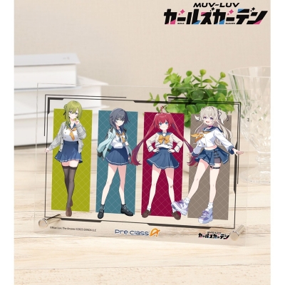 【アルマビアンカ】マブラヴ ガールズガーデン プレ・クラス-A A5アクリルパネル