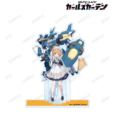 【アルマビアンカ】マブラヴ ガールズガーデン ミリアム・ヘイワード アクリルジオラマスタンド