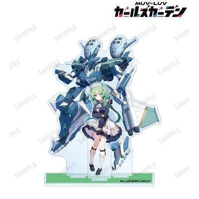 【アルマビアンカ】マブラヴ ガールズガーデン ハリエット・ミルズ アクリルジオラマスタンド