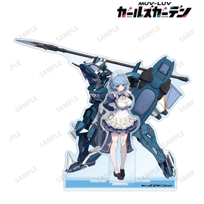 【アルマビアンカ】マブラヴ ガールズガーデン リュシー・ムーアクロフト アクリルジオラマスタンド