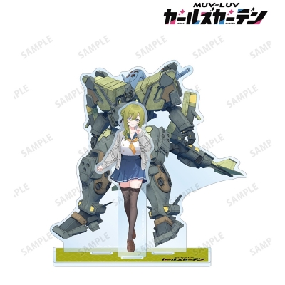 【アルマビアンカ】マブラヴ ガールズガーデン 黒森ラウラ アクリルジオラマスタンド