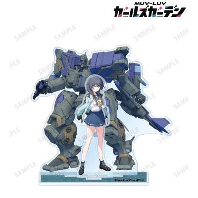 【アルマビアンカ】マブラヴ ガールズガーデン 樋向心香 アクリルジオラマスタンド
