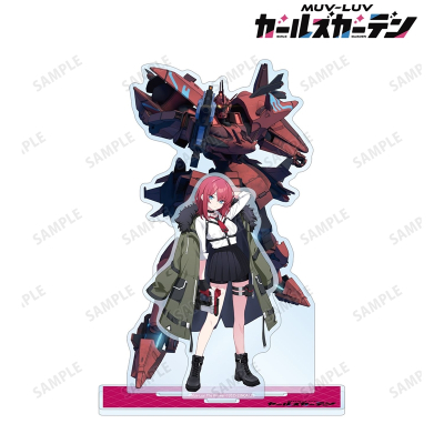 【アルマビアンカ】マブラヴ ガールズガーデン 榊野ヒイロ アクリルジオラマスタンド
