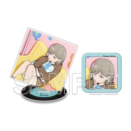 【KADOKAWA】『ラブライブ！スーパースター！！』ましかくアクリルプレート＆缶バッジセット ～Behind the ”Aspire”～ 唐 可可