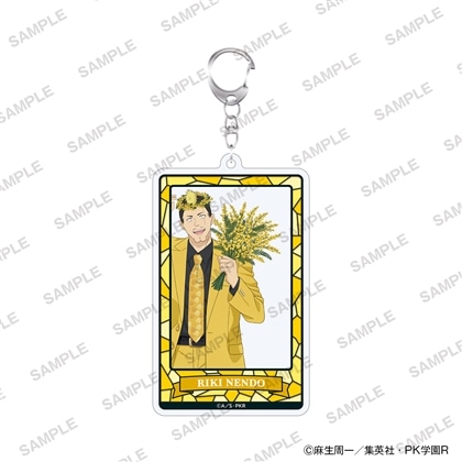 【KADOKAWA】アニメ「斉木楠雄のΨ難」フレームアクリルキーホルダー 花ver. 燃堂力