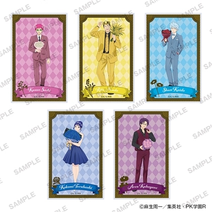 【KADOKAWA】アニメ「斉木楠雄のΨ難」アクリルカード 花ver. vol.1 1BOX入数：5