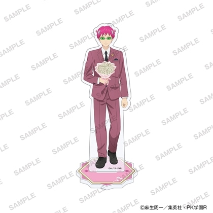 【KADOKAWA】アニメ「斉木楠雄のΨ難」アクリルスタンド 花ver. 斉木楠雄