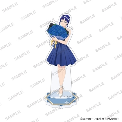 【KADOKAWA】アニメ「斉木楠雄のΨ難」アクリルスタンド 花ver. 照橋心美