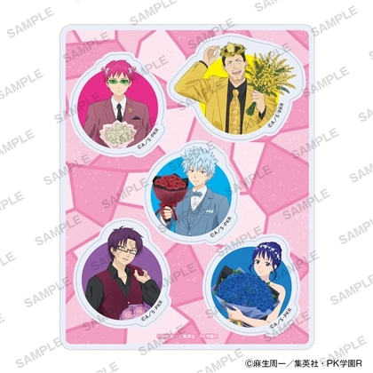 【KADOKAWA】アニメ「斉木楠雄のΨ難」アクリルパーツ 花ver. 描き下ろし