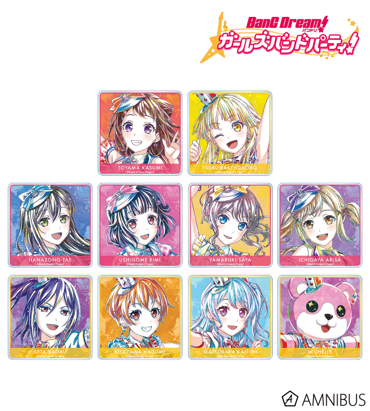 【アルマビアンカ】バンドリ！ ガールズバンドパーティ！ トレーディング Ani-Art 第5弾 アクリルコースター ver.A 1BOX入数：10
