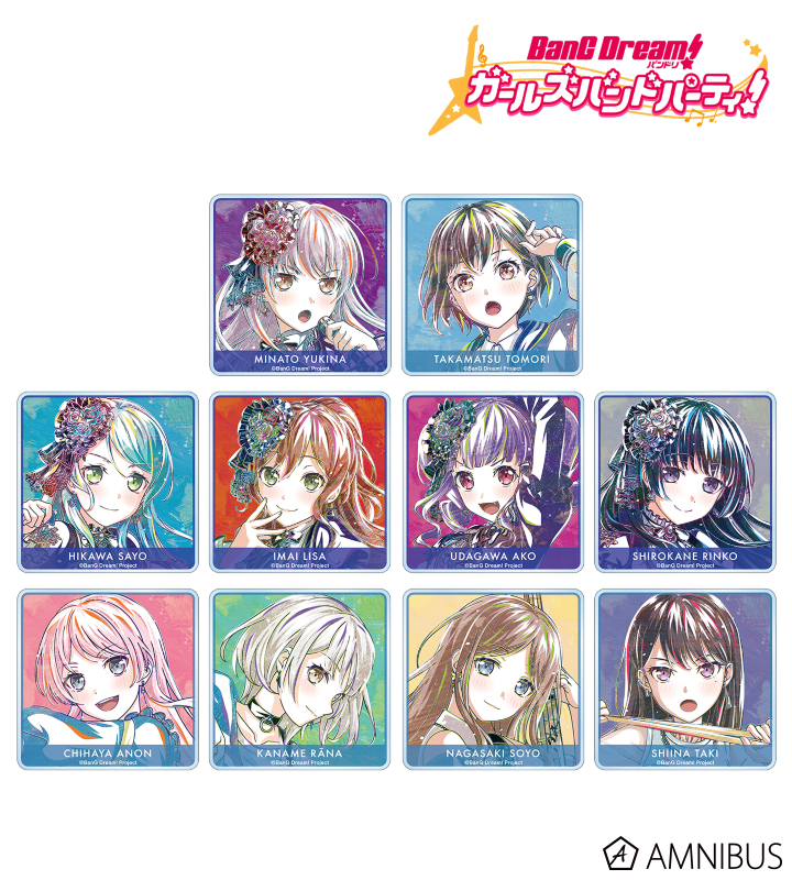 【アルマビアンカ】バンドリ！ ガールズバンドパーティ！ トレーディング Ani-Art 第5弾 アクリルコースター ver.D 1BOX入数：10