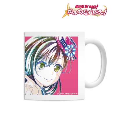 【アルマビアンカ】バンドリ！ ガールズバンドパーティ！ 花園たえ Ani-Art マグカップ