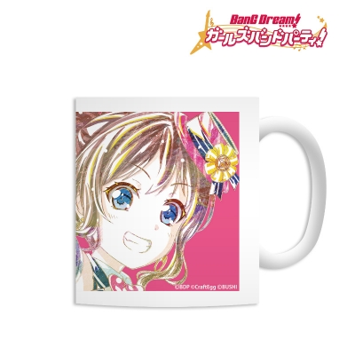 【アルマビアンカ】バンドリ！ ガールズバンドパーティ！ 山吹沙綾 Ani-Art マグカップ