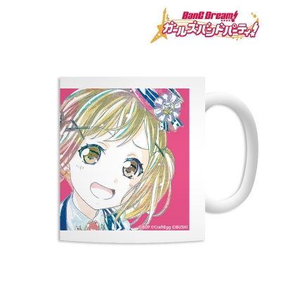 【アルマビアンカ】バンドリ！ ガールズバンドパーティ！ 市ヶ谷有咲 Ani-Art マグカップ