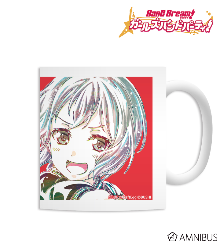 【アルマビアンカ】バンドリ！ ガールズバンドパーティ！ 青葉モカ Ani-Art マグカップ