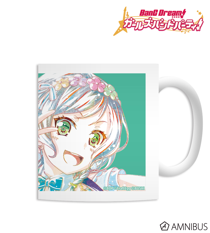 【アルマビアンカ】バンドリ！ ガールズバンドパーティ！ 氷川日菜 Ani-Art マグカップ