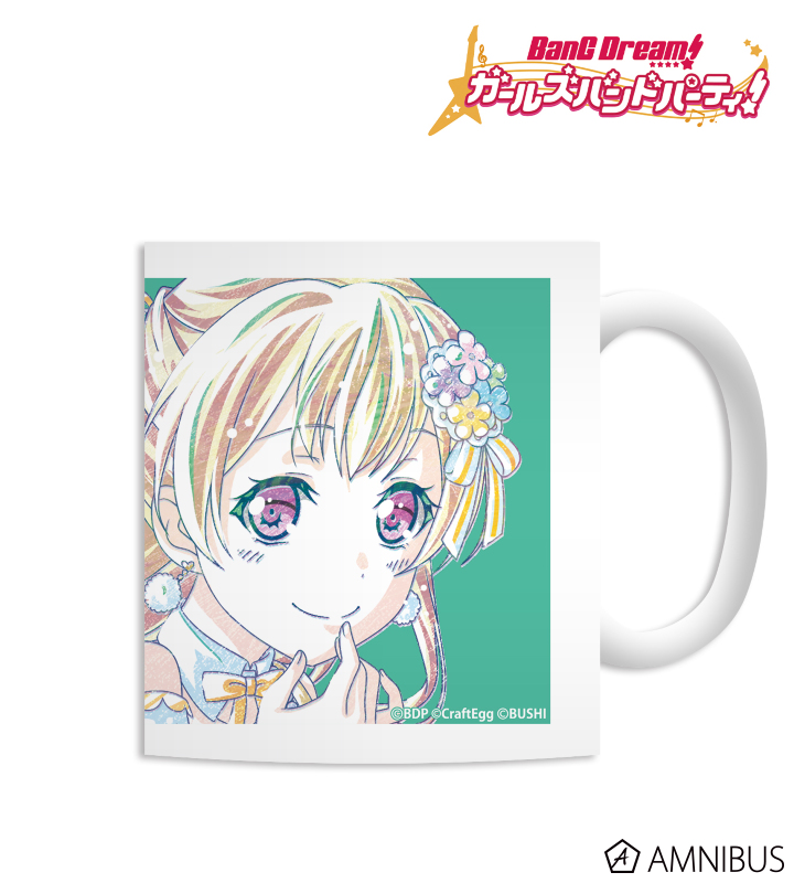 【アルマビアンカ】バンドリ！ ガールズバンドパーティ！ 白鷺千聖 Ani-Art マグカップ