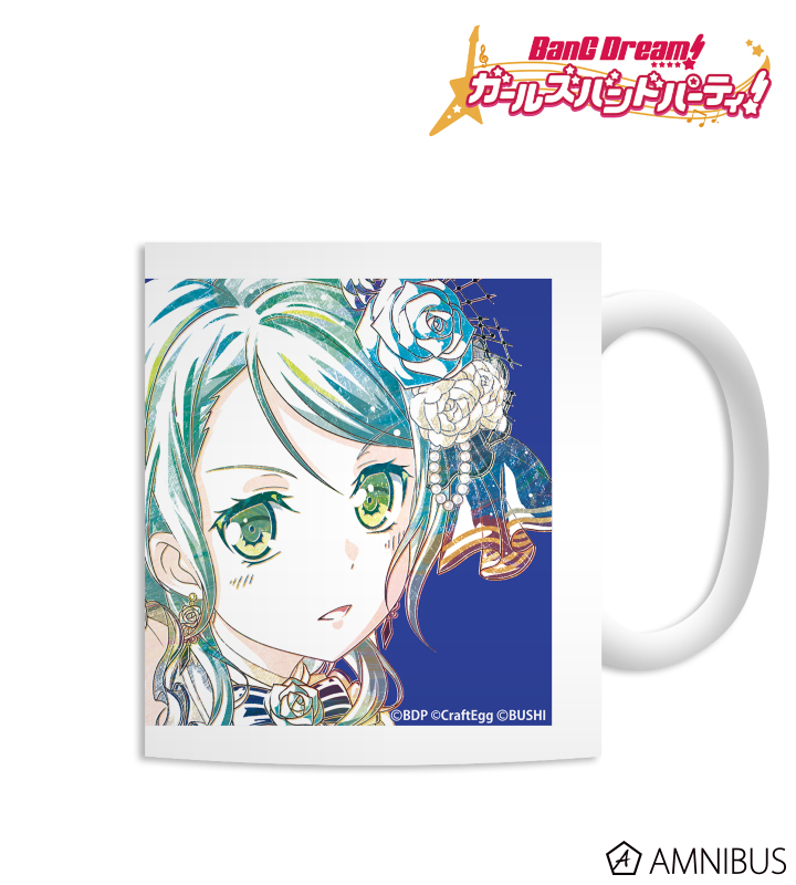 【アルマビアンカ】バンドリ！ ガールズバンドパーティ！ 氷川紗夜 Ani-Art マグカップ