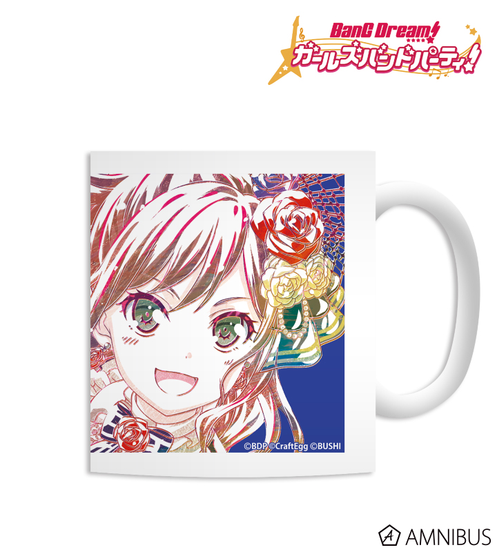 【アルマビアンカ】バンドリ！ ガールズバンドパーティ！ 今井リサ Ani-Art マグカップ