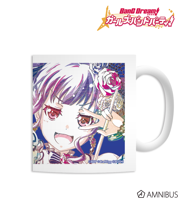 【アルマビアンカ】バンドリ！ ガールズバンドパーティ！ 宇田川あこ Ani-Art マグカップ