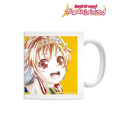 【アルマビアンカ】バンドリ！ ガールズバンドパーティ！ 北沢はぐみ Ani-Art マグカップ