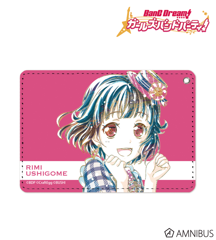 【アルマビアンカ】BanG Dream！ ガールズバンドパーティ！ 牛込りみ Ani-Art 1ポケットパスケース