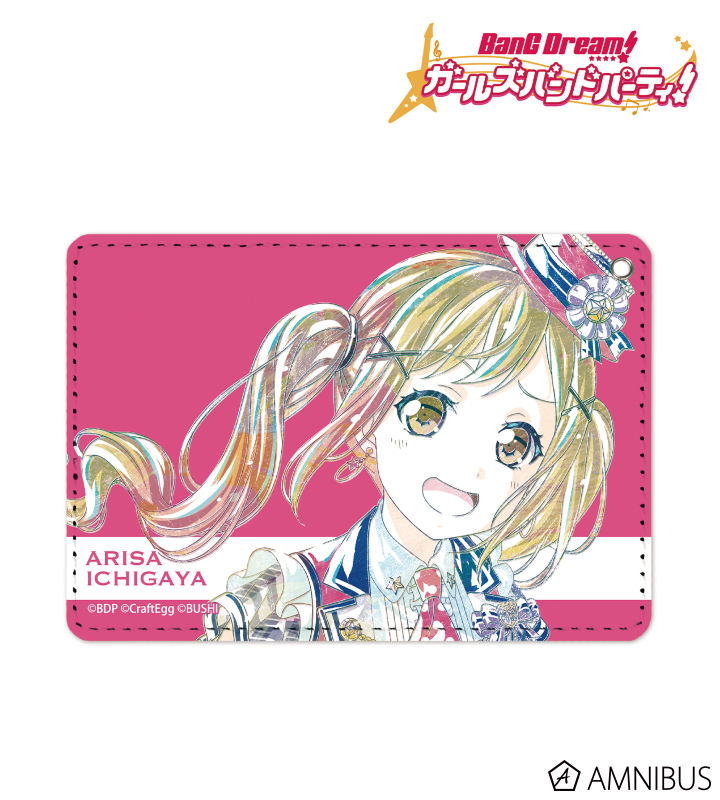 【アルマビアンカ】BanG Dream！ ガールズバンドパーティ！ 市ヶ谷有咲 Ani-Art 1ポケットパスケース