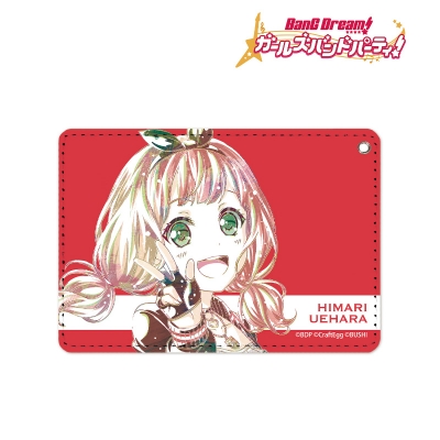 【アルマビアンカ】BanG Dream！ ガールズバンドパーティ！ 上原ひまり Ani-Art 1ポケットパスケース
