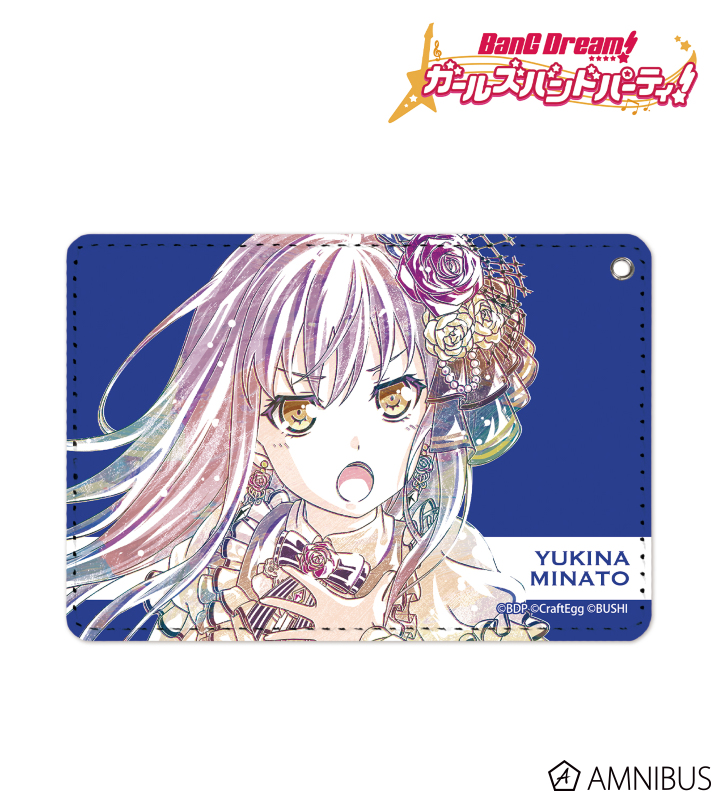 【アルマビアンカ】BanG Dream！ ガールズバンドパーティ！ 湊友希那 Ani-Art 1ポケットパスケース