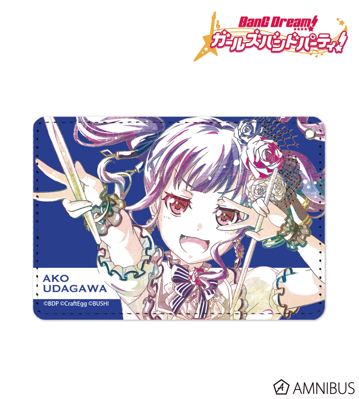 【アルマビアンカ】BanG Dream！ ガールズバンドパーティ！ 宇田川あこ Ani-Art 1ポケットパスケース