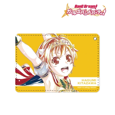【アルマビアンカ】BanG Dream！ ガールズバンドパーティ！ 北沢はぐみ Ani-Art 1ポケットパスケース