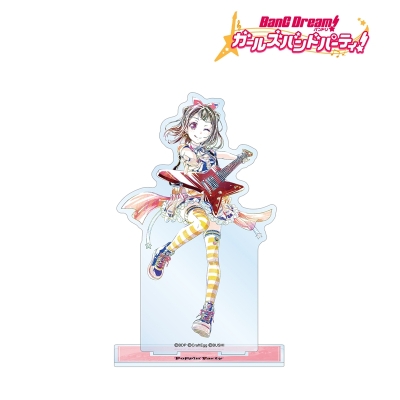 【アルマビアンカ】バンドリ！ ガールズバンドパーティ！ 戸山 香澄 Ani-Art 第4弾 BIGアクリルスタンド