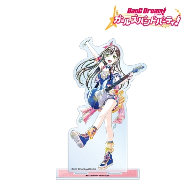 【アルマビアンカ】バンドリ！ ガールズバンドパーティ！ 花園 たえ Ani-Art 第4弾 BIGアクリルスタンド
