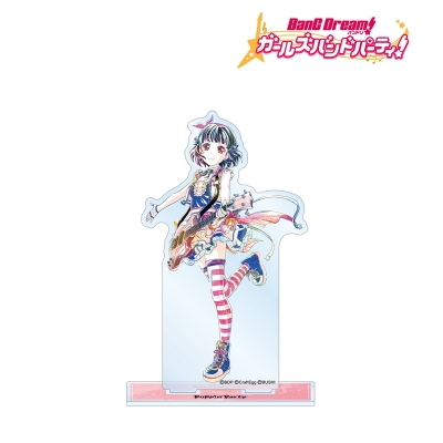 【アルマビアンカ】バンドリ！ ガールズバンドパーティ！ 牛込 りみ Ani-Art 第4弾 BIGアクリルスタンド