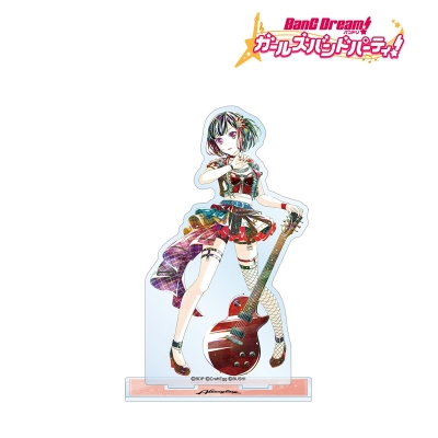 【アルマビアンカ】バンドリ！ ガールズバンドパーティ！ 美竹 蘭 Ani-Art 第4弾 BIGアクリルスタンド