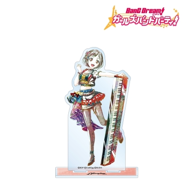 【アルマビアンカ】バンドリ！ ガールズバンドパーティ！ 羽沢 つぐみ Ani-Art 第4弾 BIGアクリルスタンド