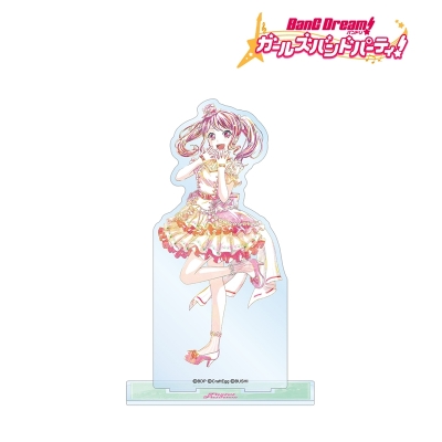 【アルマビアンカ】バンドリ！ ガールズバンドパーティ！ 丸山 彩 Ani-Art 第4弾 BIGアクリルスタンド