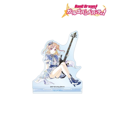 【アルマビアンカ】バンドリ！ ガールズバンドパーティ！ 広町 七深 Ani-Art 第4弾 BIGアクリルスタンド