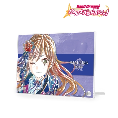 【アルマビアンカ】バンドリ！ ガールズバンドパーティ！ 今井 リサ Ani-Art 第4弾 ダブルアクリルパネル