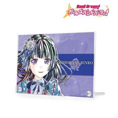 【アルマビアンカ】バンドリ！ ガールズバンドパーティ！ 白金 燐子 Ani-Art 第4弾 ダブルアクリルパネル