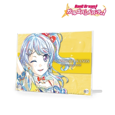【アルマビアンカ】バンドリ！ ガールズバンドパーティ！ 松原 花音 Ani-Art 第4弾 ダブルアクリルパネル