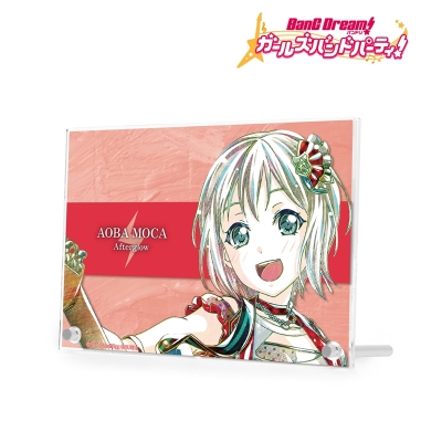 【アルマビアンカ】バンドリ！ ガールズバンドパーティ！ 青葉 モカ Ani-Art 第4弾 ダブルアクリルパネル