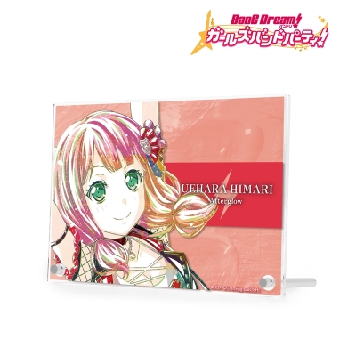 【アルマビアンカ】バンドリ！ ガールズバンドパーティ！ 上原 ひまり Ani-Art 第4弾 ダブルアクリルパネル
