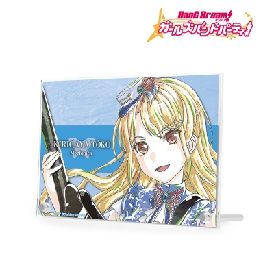 【アルマビアンカ】バンドリ！ ガールズバンドパーティ！ 桐ヶ谷 透子 Ani-Art 第4弾 ダブルアクリルパネル